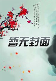 异世界原创短句