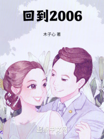 回到2020年作文600字初中