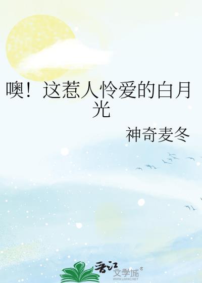 惹人怜爱表情包